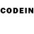 Codein напиток Lean (лин) JustPNZ