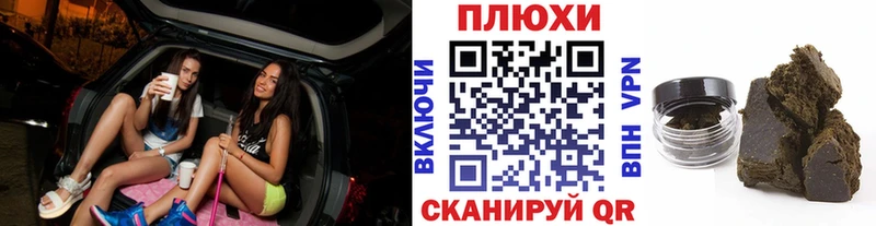 Купить где  Славгород  ГАШ Ice-O-Lator 