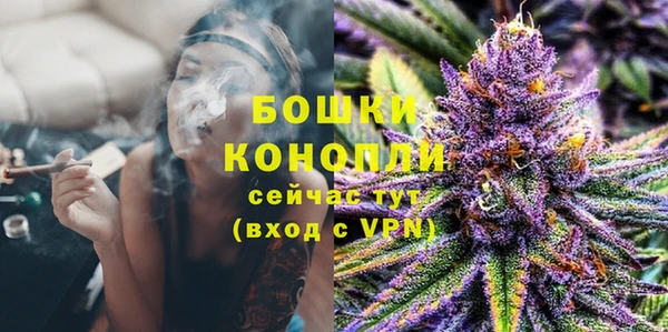 кристаллы Корсаков