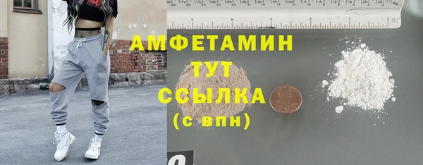 марки lsd Козельск