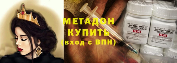 кристаллы Корсаков