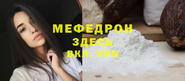 марки lsd Козельск