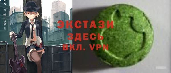 ALPHA-PVP Козловка
