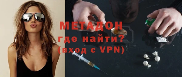 ALPHA-PVP Козловка