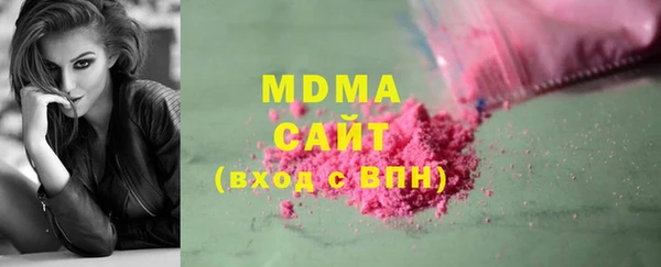 СК Коряжма