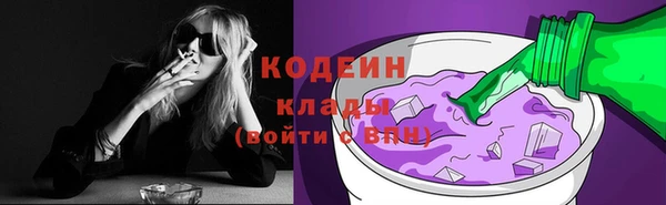 прущая мука Костерёво