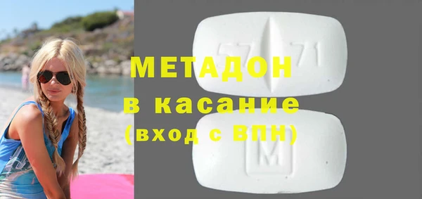 ALPHA-PVP Козловка