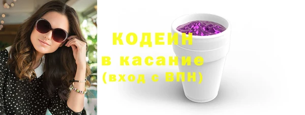марки lsd Козельск