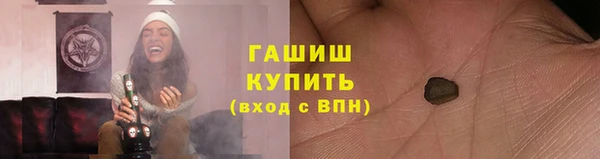 прущая мука Костерёво