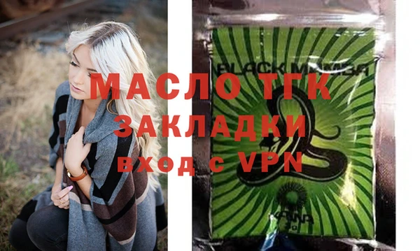ALPHA-PVP Козловка