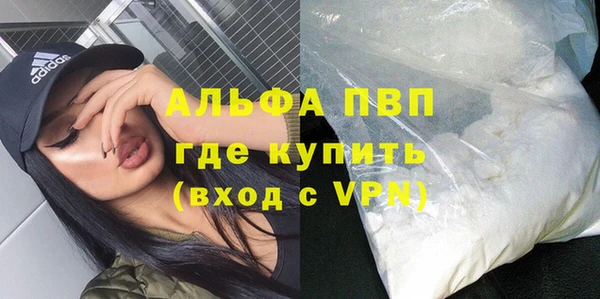 прущая мука Костерёво