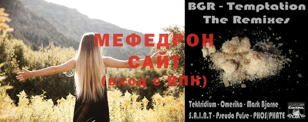 кристаллы Корсаков