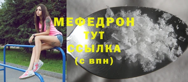 марки lsd Козельск